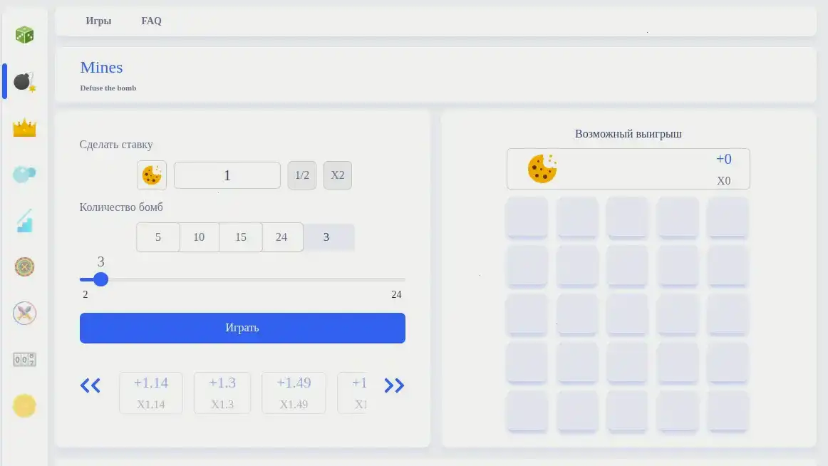 Jvspin casino мобильное приложение и бонусы